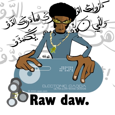 ragaaaaaaaaaaaa